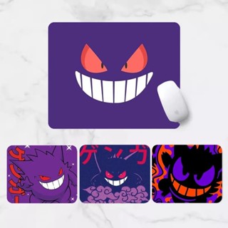 Mouse Pad Gamer Gengar - Pokemon 20x26 em Oferta na Shopee