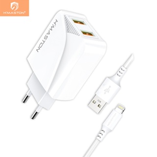 H'maston HM-20 Fonte de Carregador Turbo Rápido 2 Usb 3.1A em Oferta na Shopee