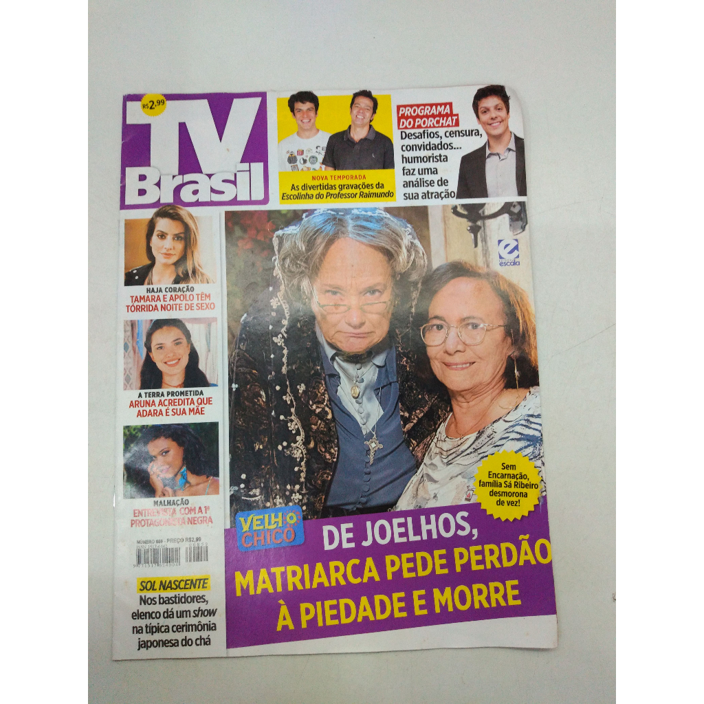 Revista TV Brasil 859 Cleo Pires Novela Anitta Xuxa 9542