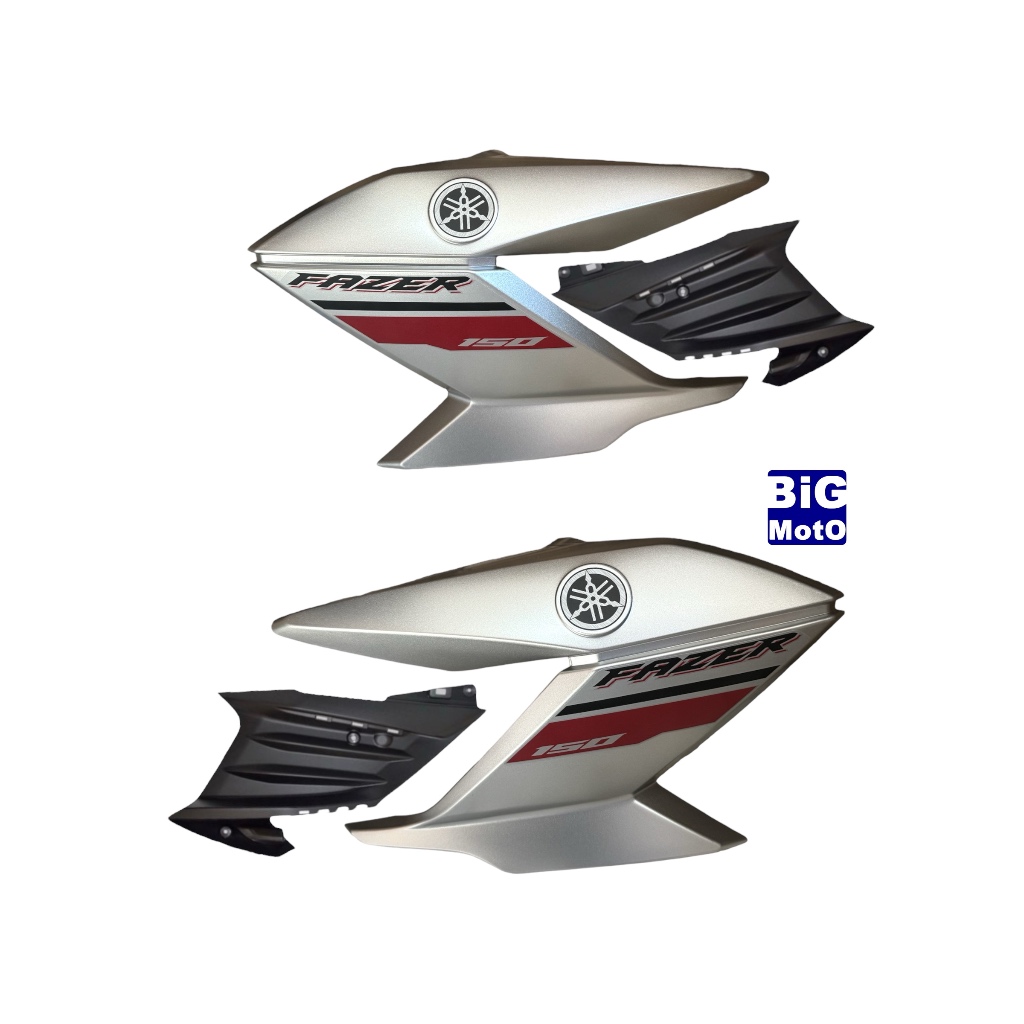 Par Aba do tanque Yamaha Fazer 150 2019 Prata fosco (moto vermelha) com Complemento