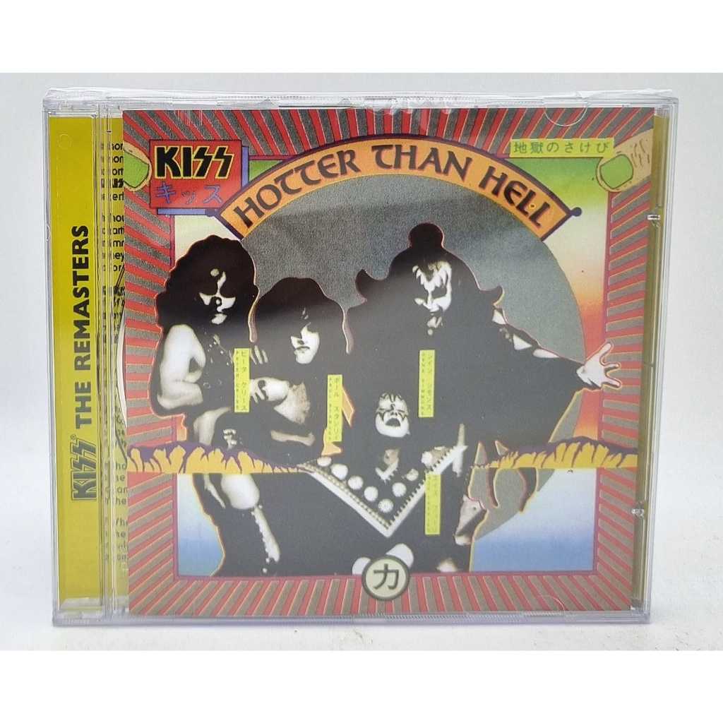 Cd Kiss - Hotter Than Hell em Oferta na Shopee
