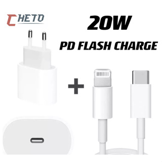 Kit Carregador De iPhone Fonte com Cabo Carregamento Rápido 1m PD 20w em Oferta na Shopee