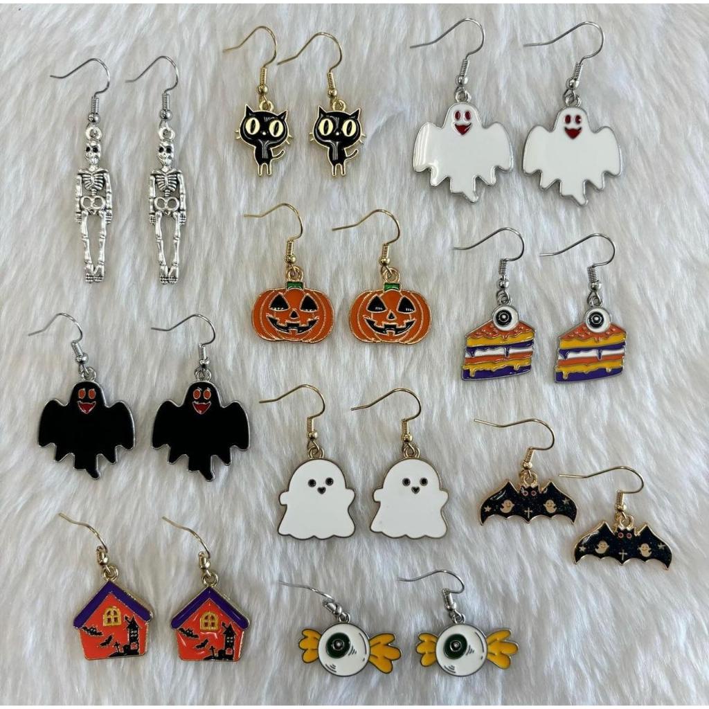 Brinco Halloween Fantasma Abóbora | Fofo | Aesthetic | Kawaii | Divertido | Alternativo