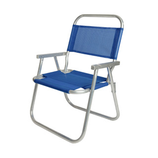 CADEIRA DE PRAIA ULTRA RESISTENTE PLUS SIZE ATÉ 160KG em Oferta na Shopee
