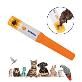 Lixador De Unhas Pet Com 3 Lixa A Pilhas Cachorro Gato apara garras do Cão Gatinho Coelho em Oferta na Shopee