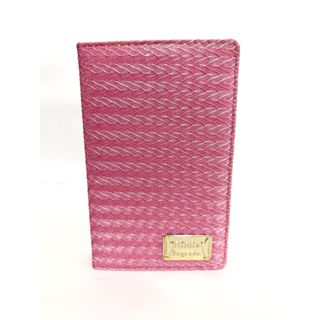 BÍBLIA HIPERGIGANTE GLITTER (ROSA TRANÇADO) em Oferta na Shopee