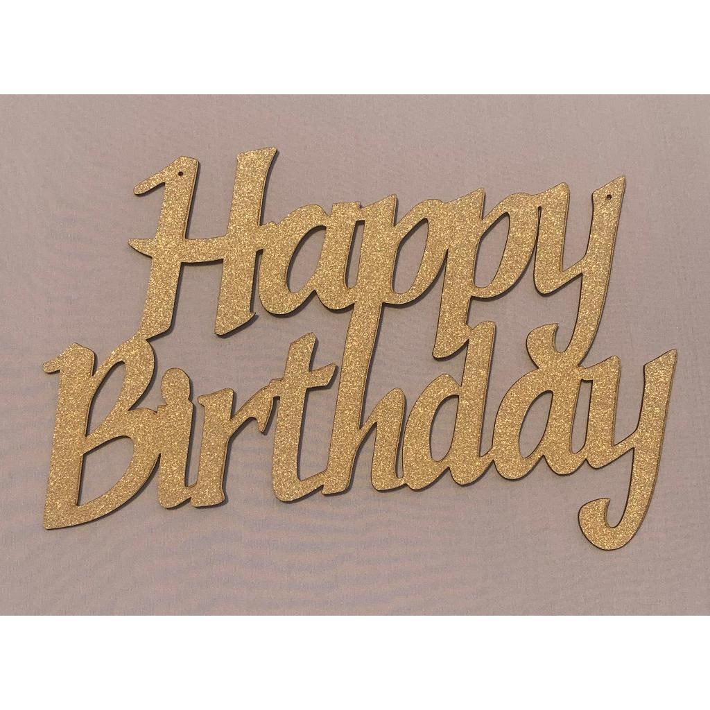 PLAQUINHA PLACA DECORAÇÃO ANIVERSÁRIO LETREIRO HAPPY BIRTHDAY DOURADO BRILHANTE GLITTER em Oferta na Shopee