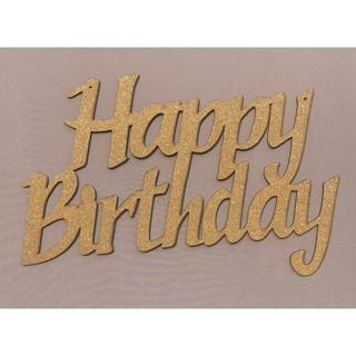 PLAQUINHA PLACA DECORAÇÃO ANIVERSÁRIO LETREIRO HAPPY BIRTHDAY DOURADO BRILHANTE GLITTER em Oferta na Shopee