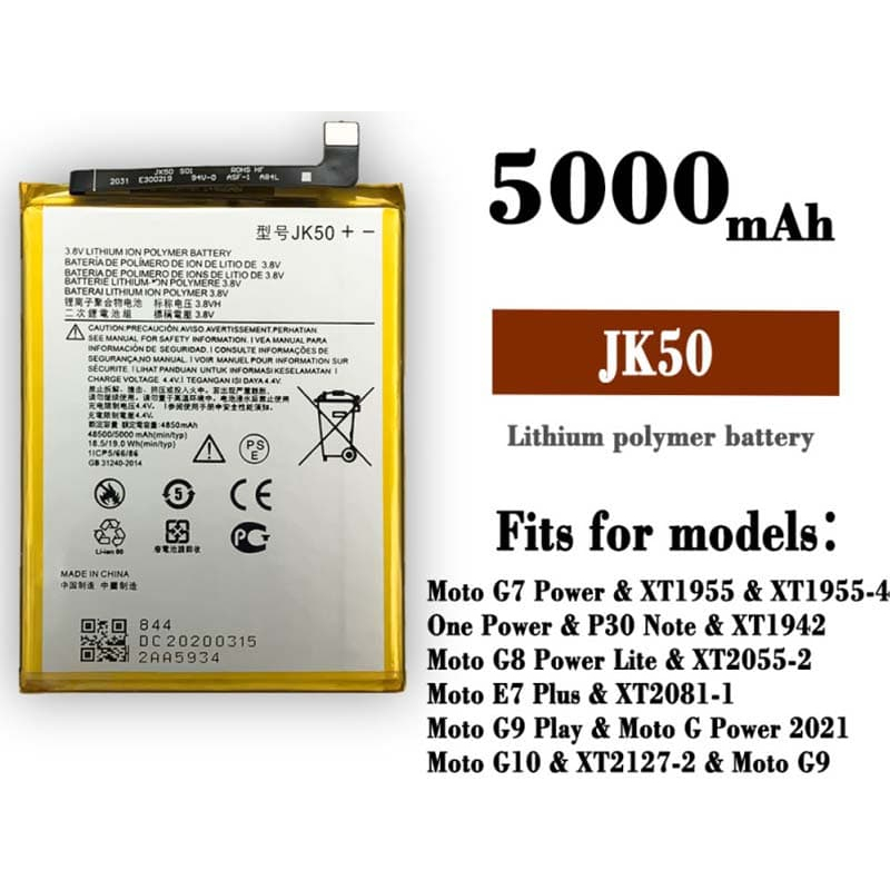 BATERIA JK50 G7 POWER G8 POWER LITE G9 PLAY G10 G20 G30 G31 ONE FUSION E7 POWER E7 PLUS em Oferta na Shopee