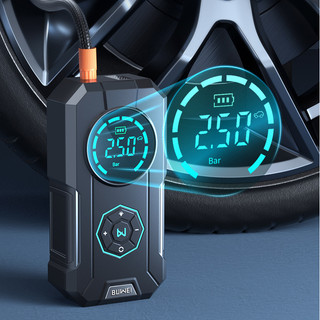 Bombas De Ar Inteligente Portátil Recarregável Compacta USB Tipo C