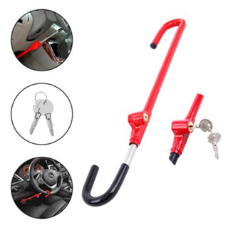 Trava Carneiro Antifurto Pedal E Volante De Aco Para Carro em Oferta na Shopee
