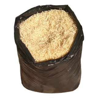 Serragem De Madeira Pinus 3 Kilos em Oferta na Shopee