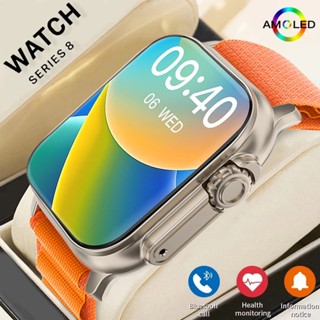 T900 Ultra Smart Watch Series Bluetooth Call IP67 À Prova D'água 49mm 2.09 Polegadas Tela Grande Smartwatch T800 em Oferta na Shopee