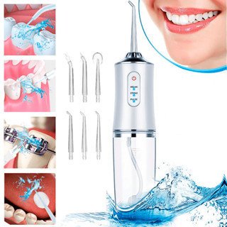 Irrigador Oral Elétrico Jato D Água Limpador Dental Bucal