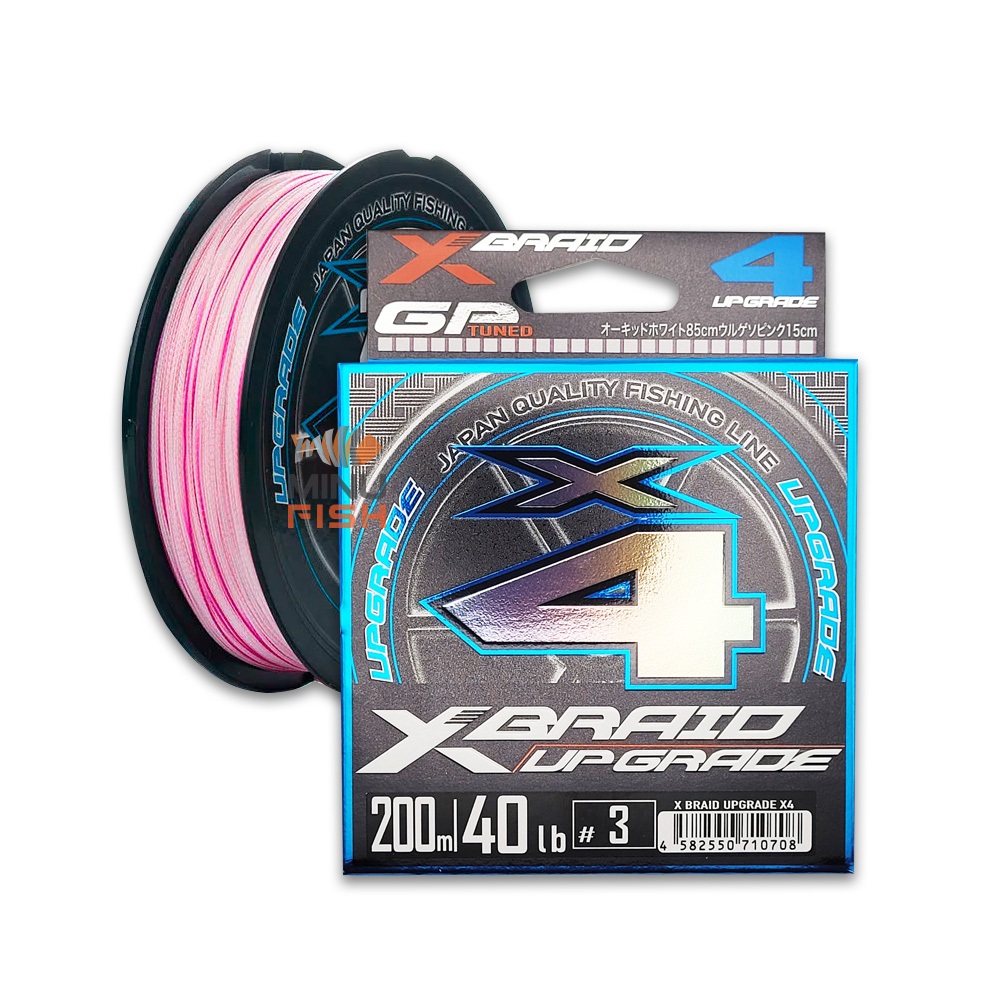 Linha Multifilamento X-Braid Upgrade X4 200m - Escolha Libragem