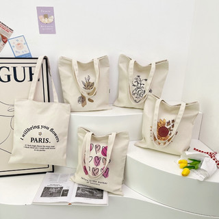 Bolsa Transversal/ Bag Unissex de Alta Qualidade