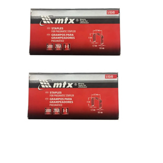 Grampo para grampeador pneumatico 8 mm 2 caixas 10.000 grampos Mtx 576549 em Oferta na Shopee