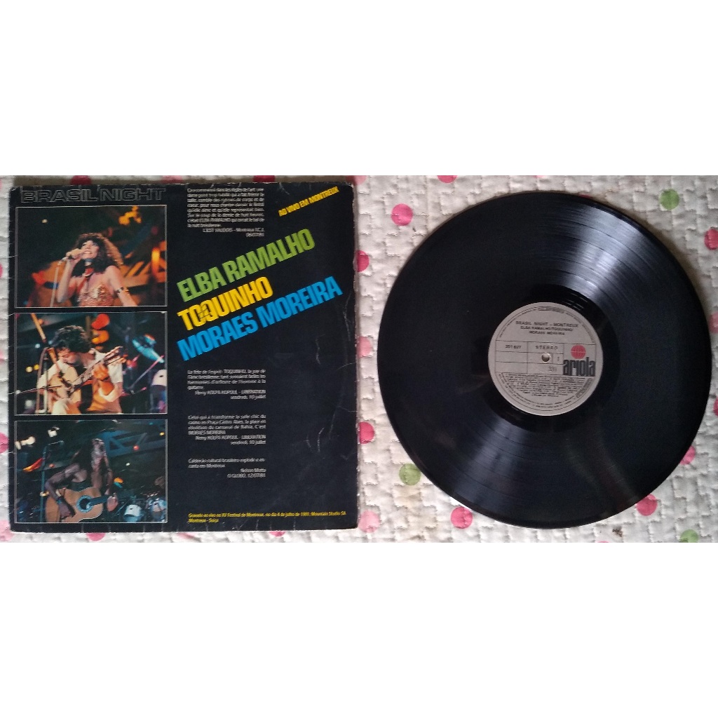 LP Elba Ramalho / Toquinho / Moraes Moreira – Brasil Night - Ao Vivo Em Montreux [1981]