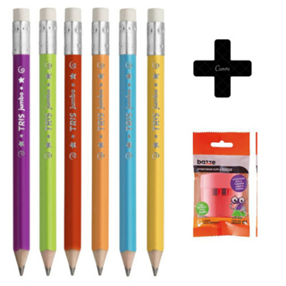 Kit c/ 3 unidades Lápis de escrever Preto Jumbo Com Borracha + 1 Apontador  - Nº2 | Tris em Oferta na Shopee