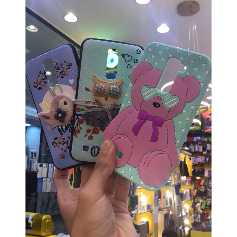 Capa ou películapara LG K10 (película fosca, fosca privacidade, cerâmica )