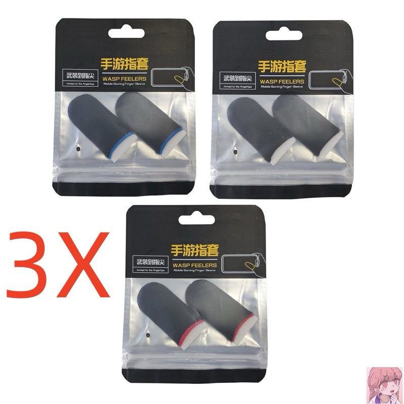 KIT 3 Pares LUVA Luvinha De Dedo Gamer Anti-suor Free Fire Cod Pubg presente de dia das crianças 6.1