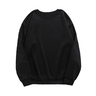 Moletom Liso Preto Unissex Blusa De Frio Masculino Feminino Gola Redonda Algodão Oversize em Oferta na Shopee