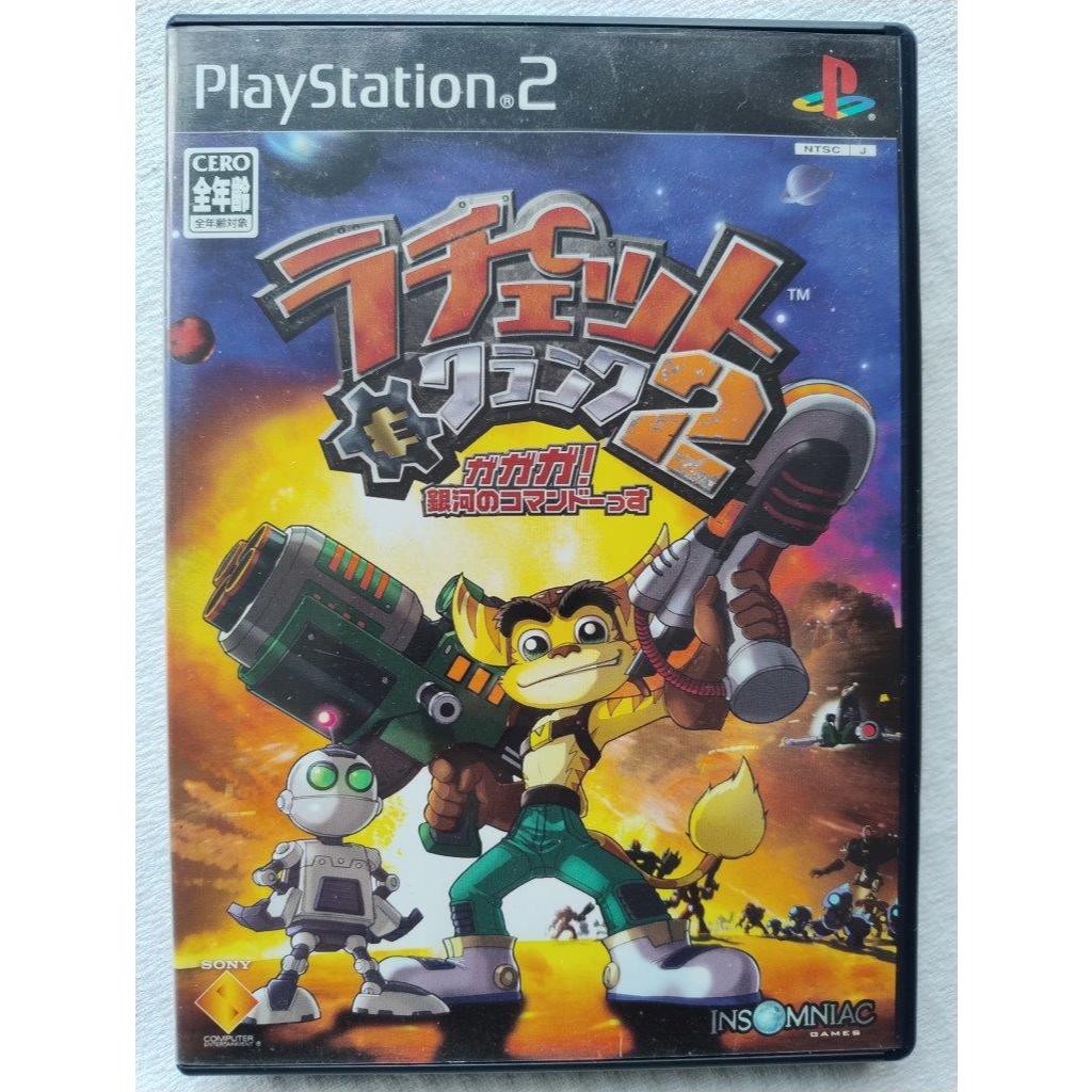 Jogo PS2: Ratchet & Clank 2 Gagaga Hey Commando of The Galaxy | Japão