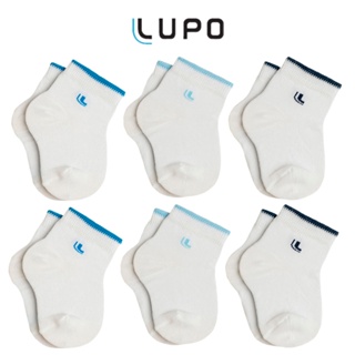 Lupo Kit 6 Pares de Meia Bebê Menino Infantil Baby RN Masculino em Oferta na Shopee