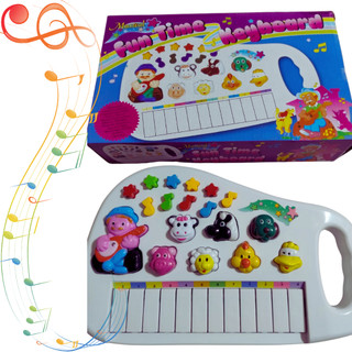 Piano Teclado Infantil Musical Fazendinha Bichos Educativo Bebe Criança