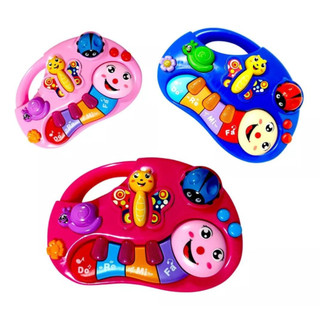 Teclado Piano Joaninha Musical Infantil Bebê Brinquedo Divertido!