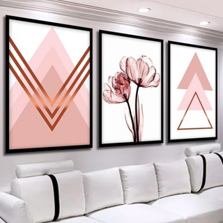 Kit Quadros Decorativos Mosaico Mdf 3 Peças Grande Geométricos Colorido Rosa Lindo Moldura em Oferta na Shopee