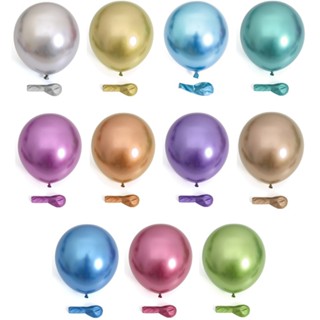 Bexiga Balão Metalizado Colorido Cromado N°10 - 50 Unidades em Oferta na Shopee