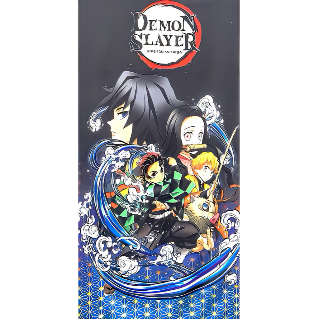 Toalha de Banho Demon Slayer infantil Personagens Demon Slayer - Ótima Qualidade