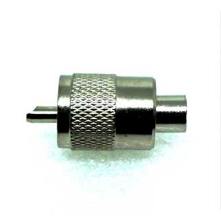 02 PÇS * Conector UHF Macho - Px , Py , Monocanal E Etc em Oferta na Shopee