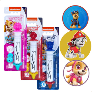 Dispositivo Seringa Lavagem Nasal Nosewash Patrulha Canina. em Oferta na Shopee
