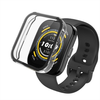 Case Capa para huami bip 5 escudo e filme capa protetora integrada amazfit bip5 caso de relógio tela curva anti-queda em Oferta na Shopee