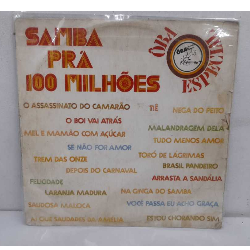 LP Samba Pra 100 Milhões