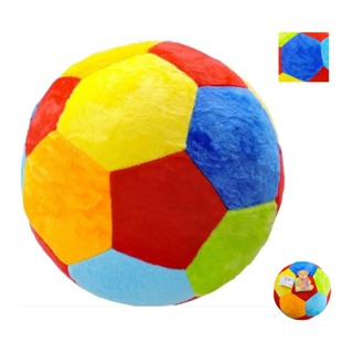 Bola De Pelúcia linda Com Chocalho Alta Maciez 25 X 25 X 25 em Oferta na Shopee
