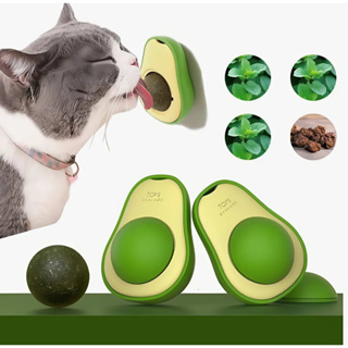 Abacate Lambe Lambe Avocado Com Catnip Brinquedo Pet Para Gato Interativo Divertido Gruda Na Parede em Oferta na Shopee