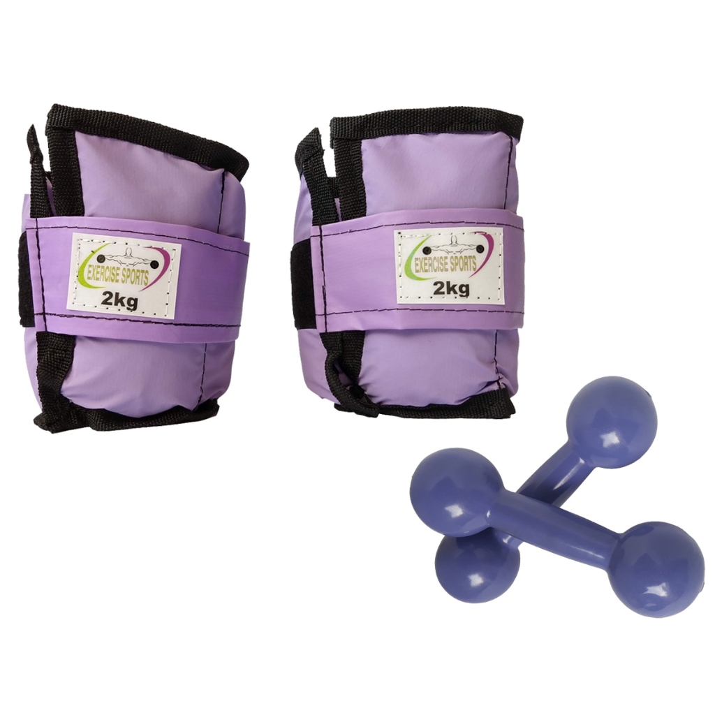 Kit Par Caneleira/Tornozeleira 2 KG Lilás + Haltere 2 KG Lilás
