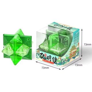 Quebra Cabeça Enigma Kongming Lock Puzzle em Oferta na Shopee