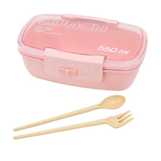 Marmita Pote 650ml com Tampa, Garfo e Colher - Freezer e Microondas, Ideal para uma Vida Fit em Oferta na Shopee