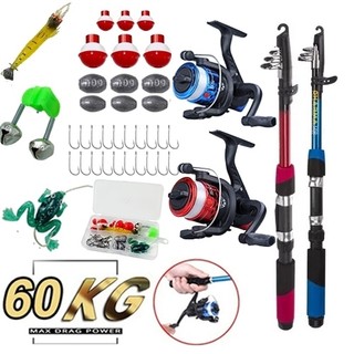 Kit Barato Completo 2 Varas + 2 Molinetes