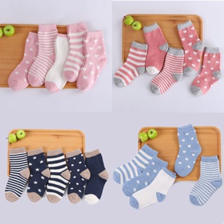 3.6.9.12 Pares Meia Infantil Feminina /Masculina (Algodão) em Oferta na Shopee