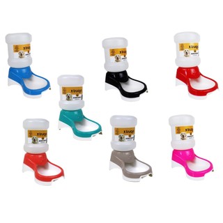 Bebedouro Automático Truqys Pets Galão - 2 Litros em Oferta na Shopee