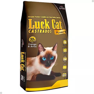 Ração Premium Luck Cat para Castrados Frango e Arroz 10,1Kg em Oferta na Shopee