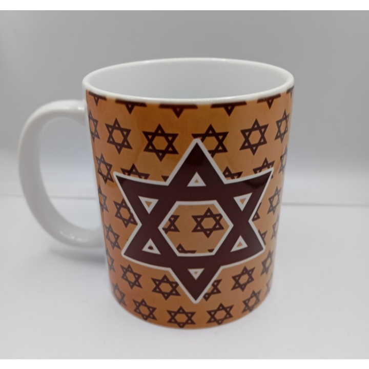 Caneca estrela Davi marrom judaica caneca hebraica