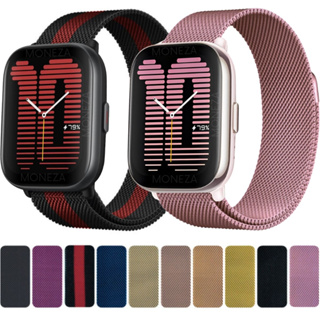 Pulseira Milanese Para Amazfit Active A2211 Pulseira Para Amazfit Active Em Aço Com Fecho Magnético em Oferta na Shopee