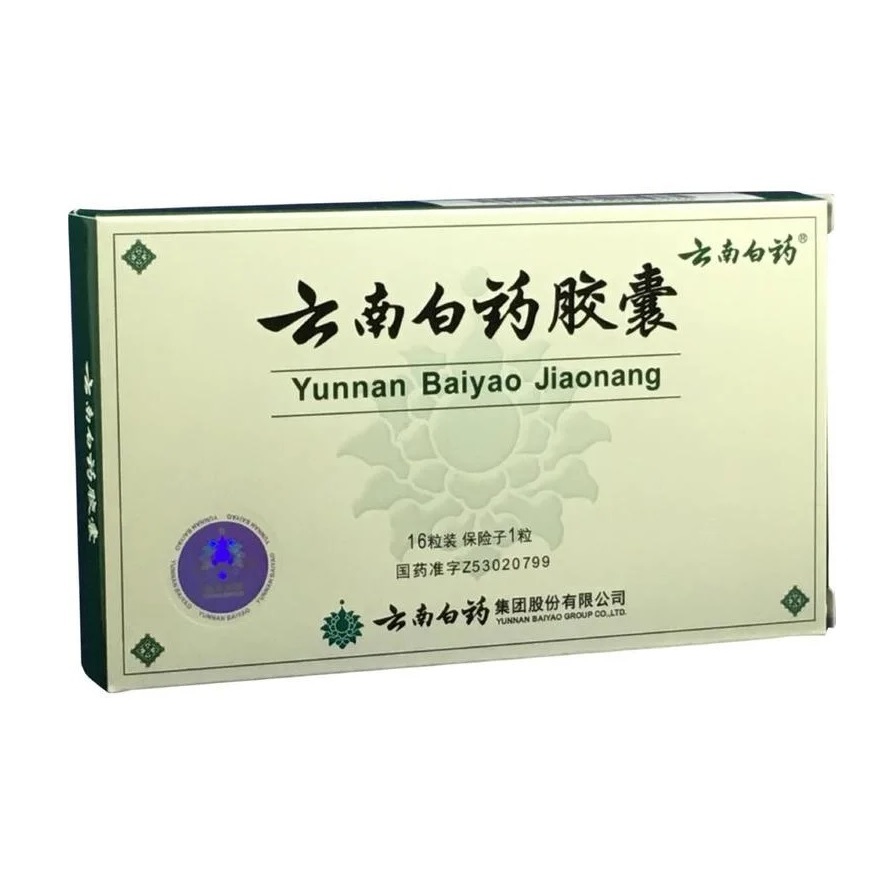 Yunnan Baiyao em Oferta na Shopee
