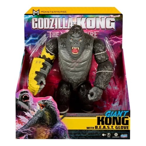Bonecos Gigantes Godzilla x Kong The New Empire De 27cm - Sunny